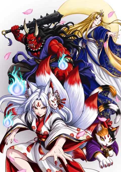 Stage BD/Manga - Lyon 6 - Légendes et Folklore japonais